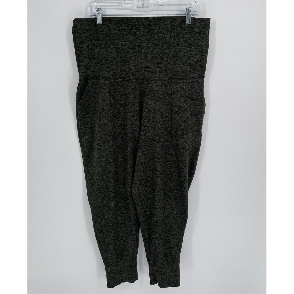 OFFLINE‎ Aerie Women's Gray Heathered Stretch High Waisted Jogger Pants Size XL